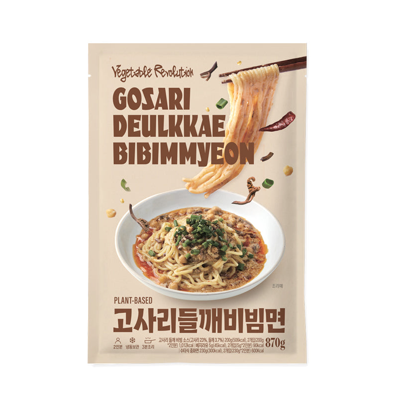[배드캐럿] 고사리 들깨 비빔면 870g