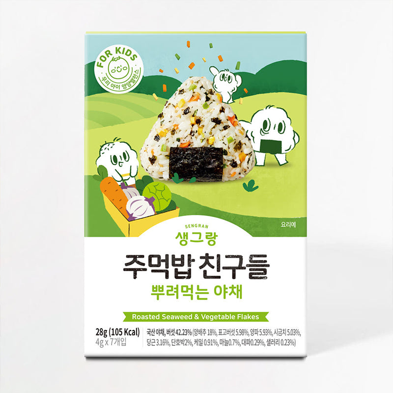 Sprinkle Veggie Furikake 28g (4g x 7 packs)