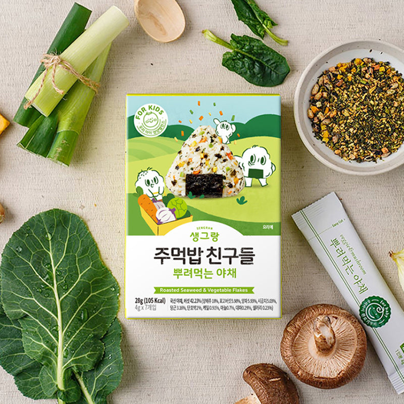 Sprinkle Veggie Furikake 28g (4g x 7 packs)