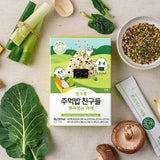 Sprinkle Veggie Furikake 28g (4g x 7 packs)