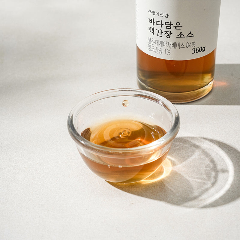 [Owls Storeroom] White Soy Sauce with Deep Ocean Flavor 360g