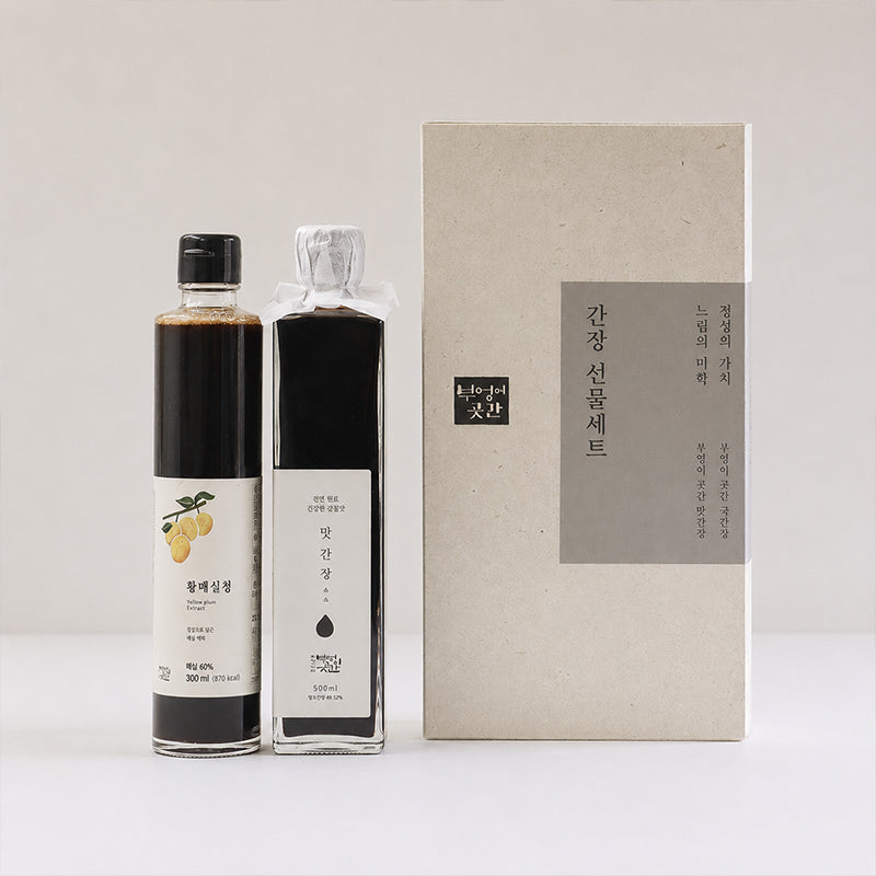 [부엉이곳간] 간장 매실 2종 선물세트 (맛간장 500ml + 황매실청 300ml)