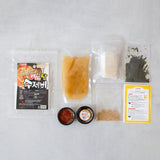 Spicy Noodle Soup MealKit 600g