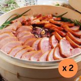 Smoked & Sliced Half Duck 566g x 2 (Set)