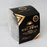 Premium Soy Sauce Marinated Crab 1.5kg (female crab 280~320g)