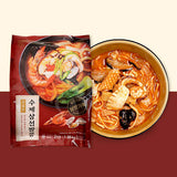 Spicy Seafood Noodle Soup 1.36kg (2 servings)