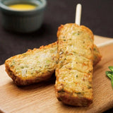 Vegetable Fishcake Bar 80g