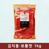 [2024][Yeong Yang Red Pepper Trade Corporation] Red Pepper Powder (Kimchi, Medium) 1kg