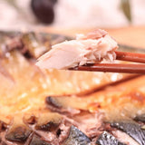 Jeju Mackerel 500g