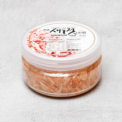 Salted Shrimp 1lb