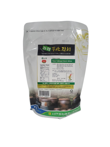 [농협] 풍산 포기김치 1kg