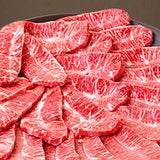 Beef Top Blade Sliced 2 lbs