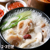 Doganitang (Ox Knuckle Soup) 3LB