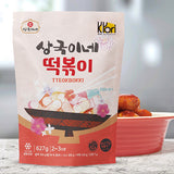 Stir-Fried Rice Cake (Tteokbokki) 627g