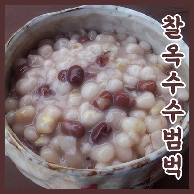 Hongcheon -jok Sue Bum 150g