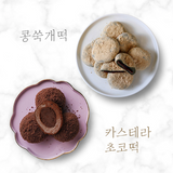 Castella Choco Rice Cake 720g + Mugwort Rice Cake 600g